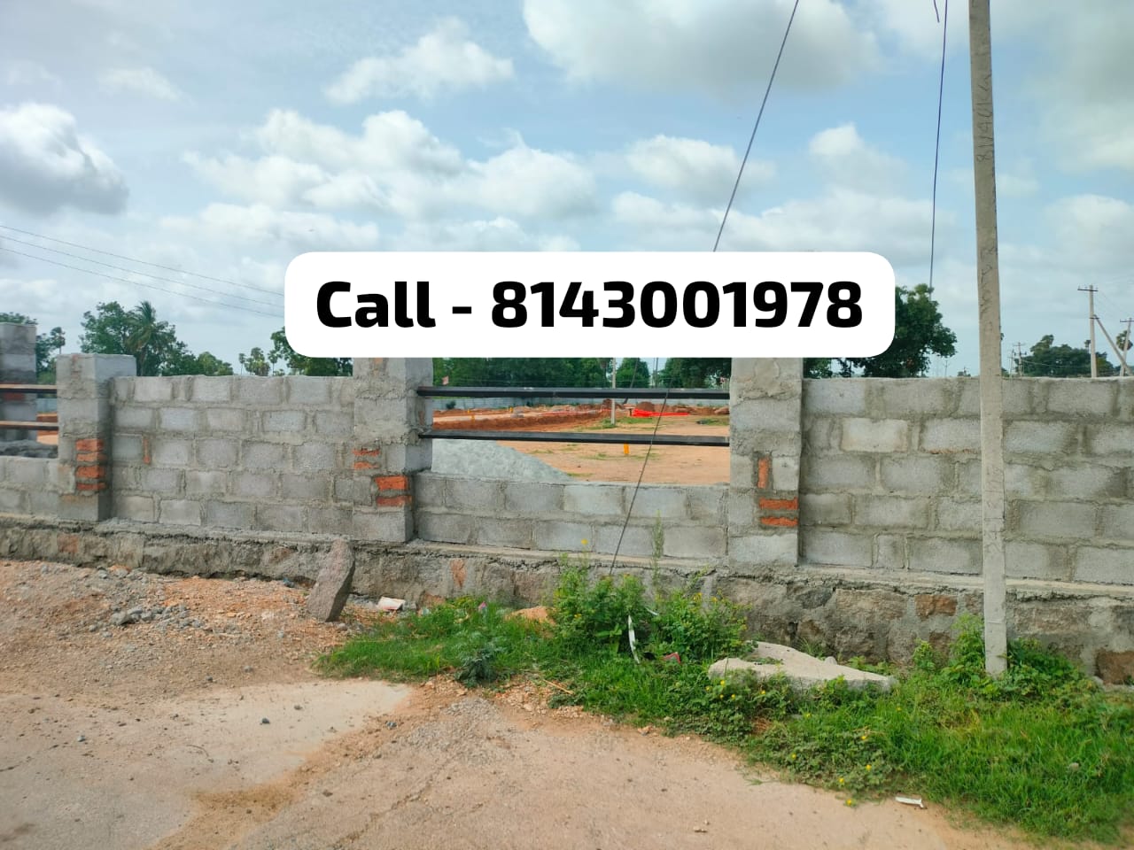 HMDA plot for sale in Hyderabad