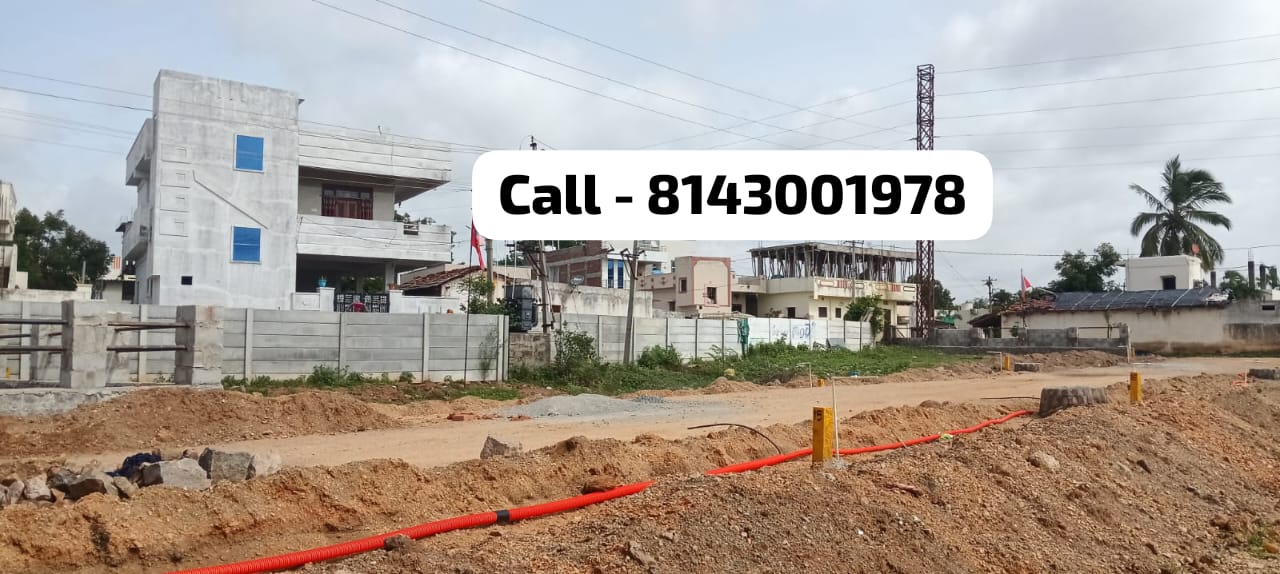 HMDA plot for sale in Hyderabad