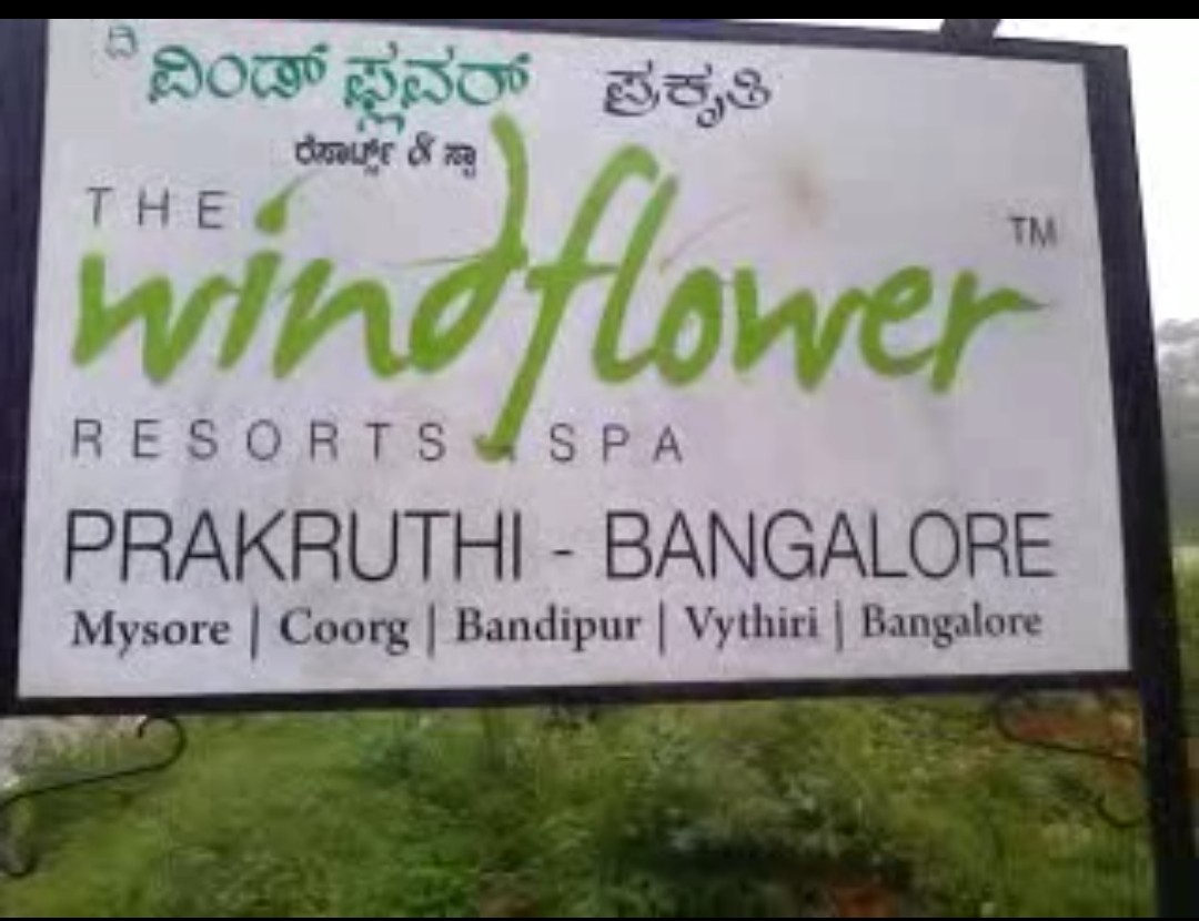 Plot for sale in Devanahalli Bangalore Karnataka 