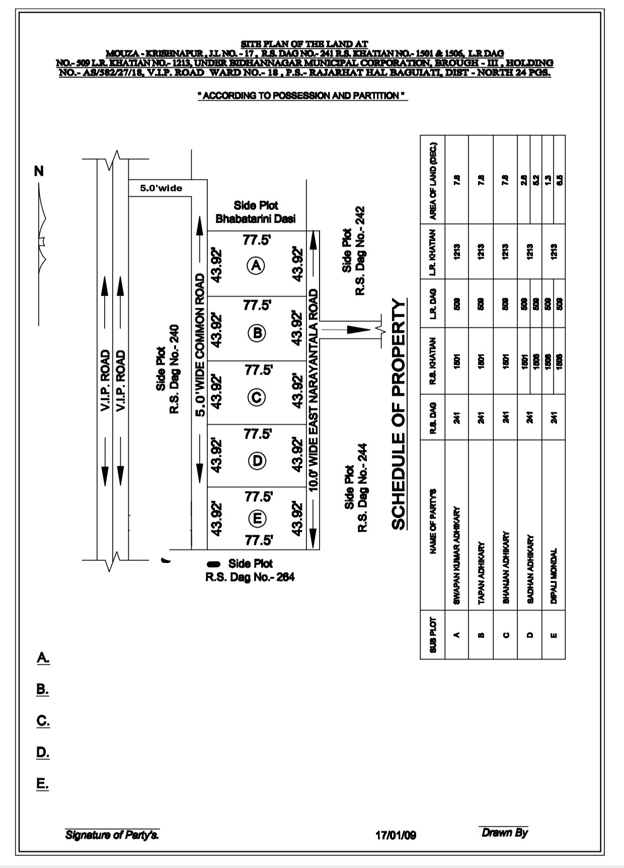 Sukuda cenema hall, 23 khatha