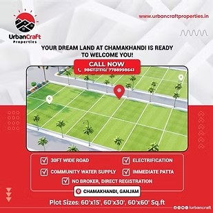 Plots for Sale in Berhampur – UrbanCraft (Residential & Investment Plots)