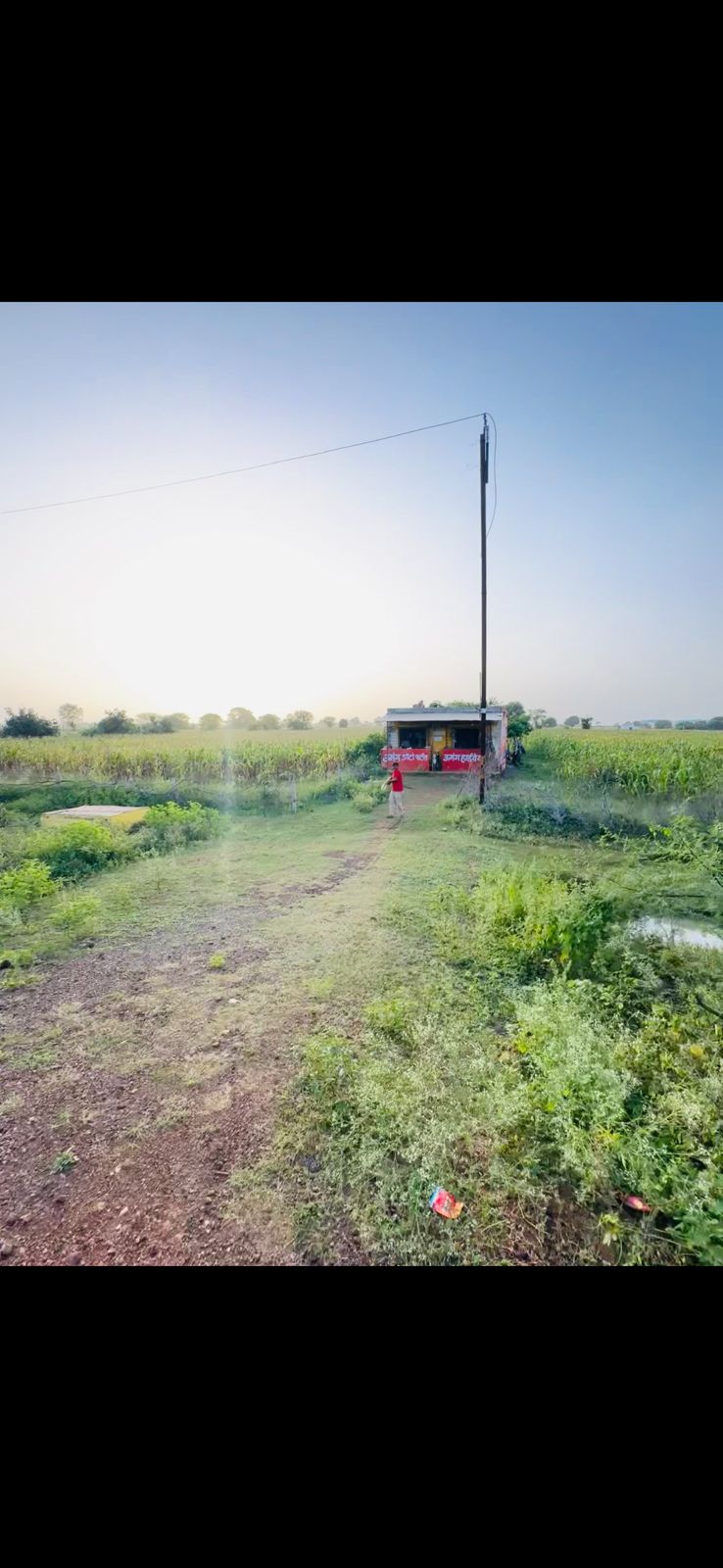 2.6 Bhiga Main Highway Land on NH3 Shivpuri for sale