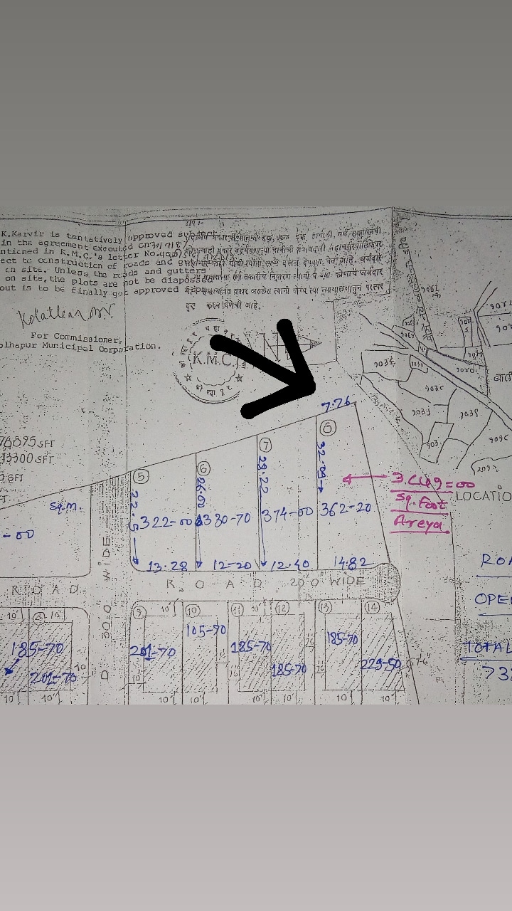 3.5 Gunthe Plot for sale.