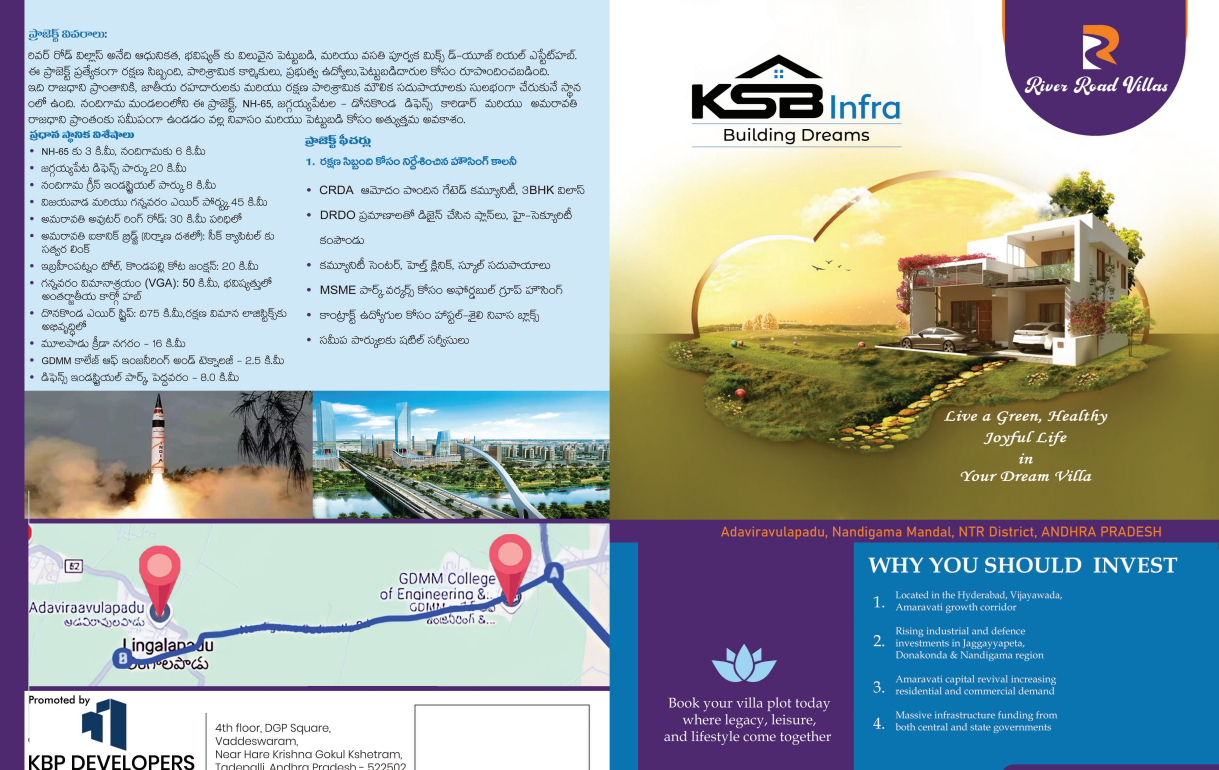 159 CRDA Approved Plots Available for Sale in Vijayawada-Nandigama-Adaviravulapadu