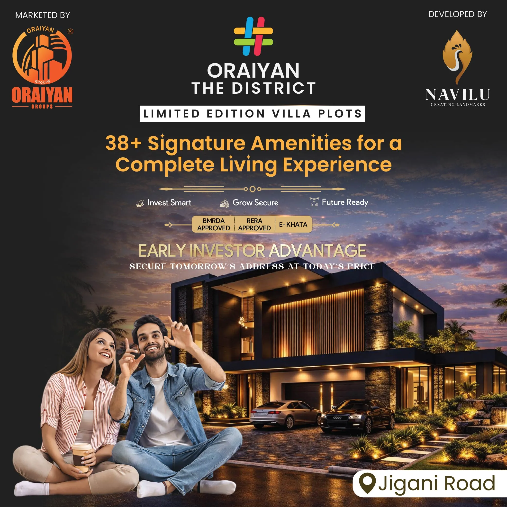 Oraiyan The District