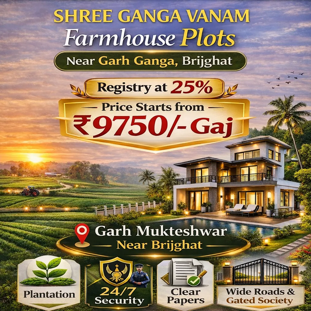 14 FARMHOUSE LAND AVAILABLE FOR SALE IN GARHMUKTESHWER