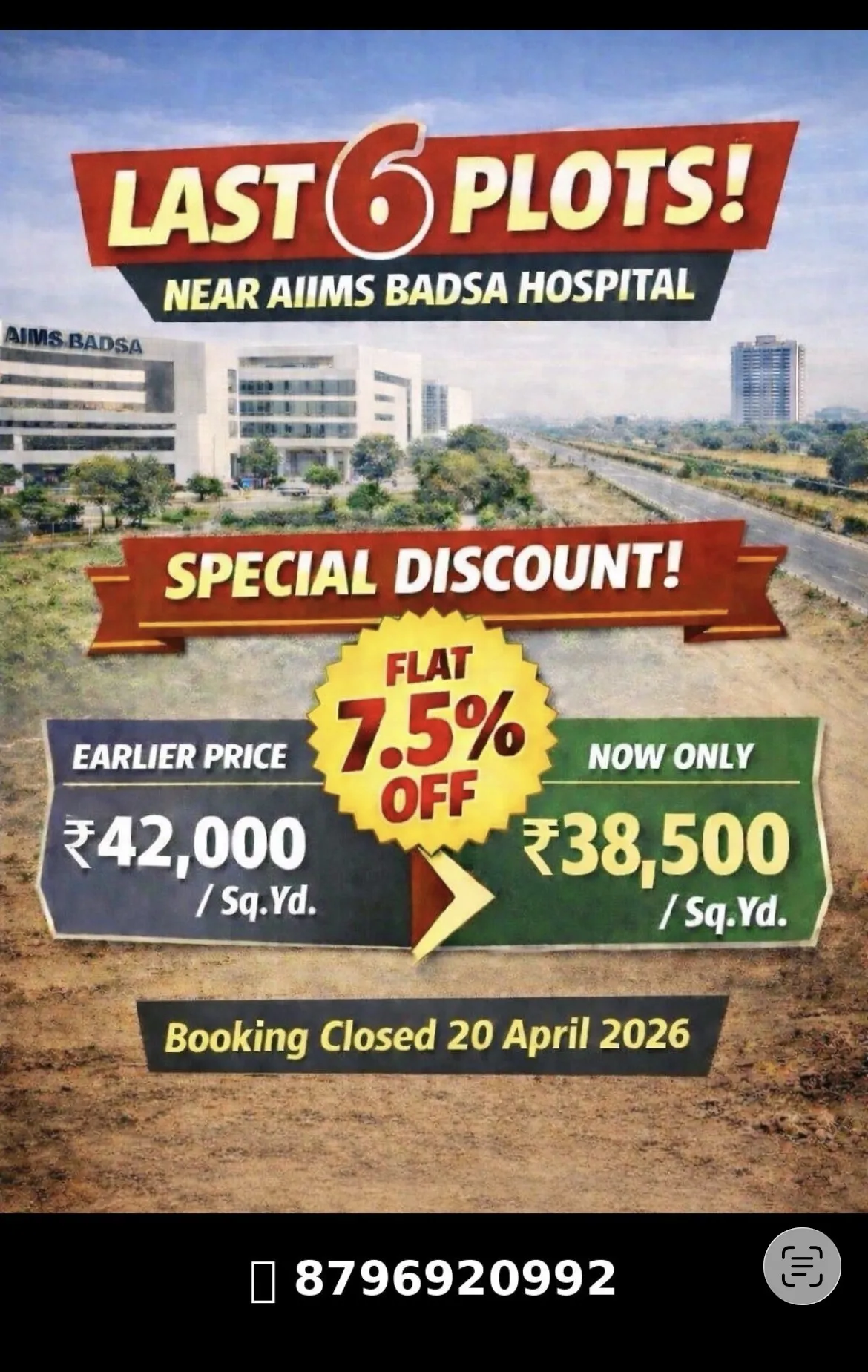 125 gaj plots near badsa aiims gurgaon