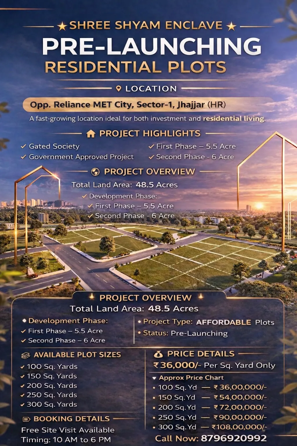 94 gaj to 300 gaj plot in gurgaon-jhajjar road,dadri toi