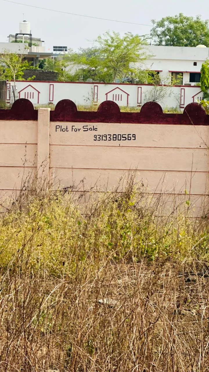 Plot at Khapri/ Shankarpur Nagpur