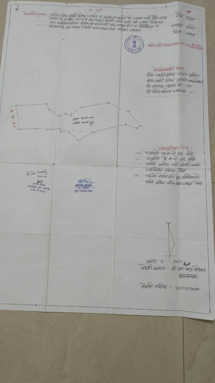 84 Guntha (~91,500 sq ft) Nature-Facing Farm Plot for Sale – Kalamb (Karjat)