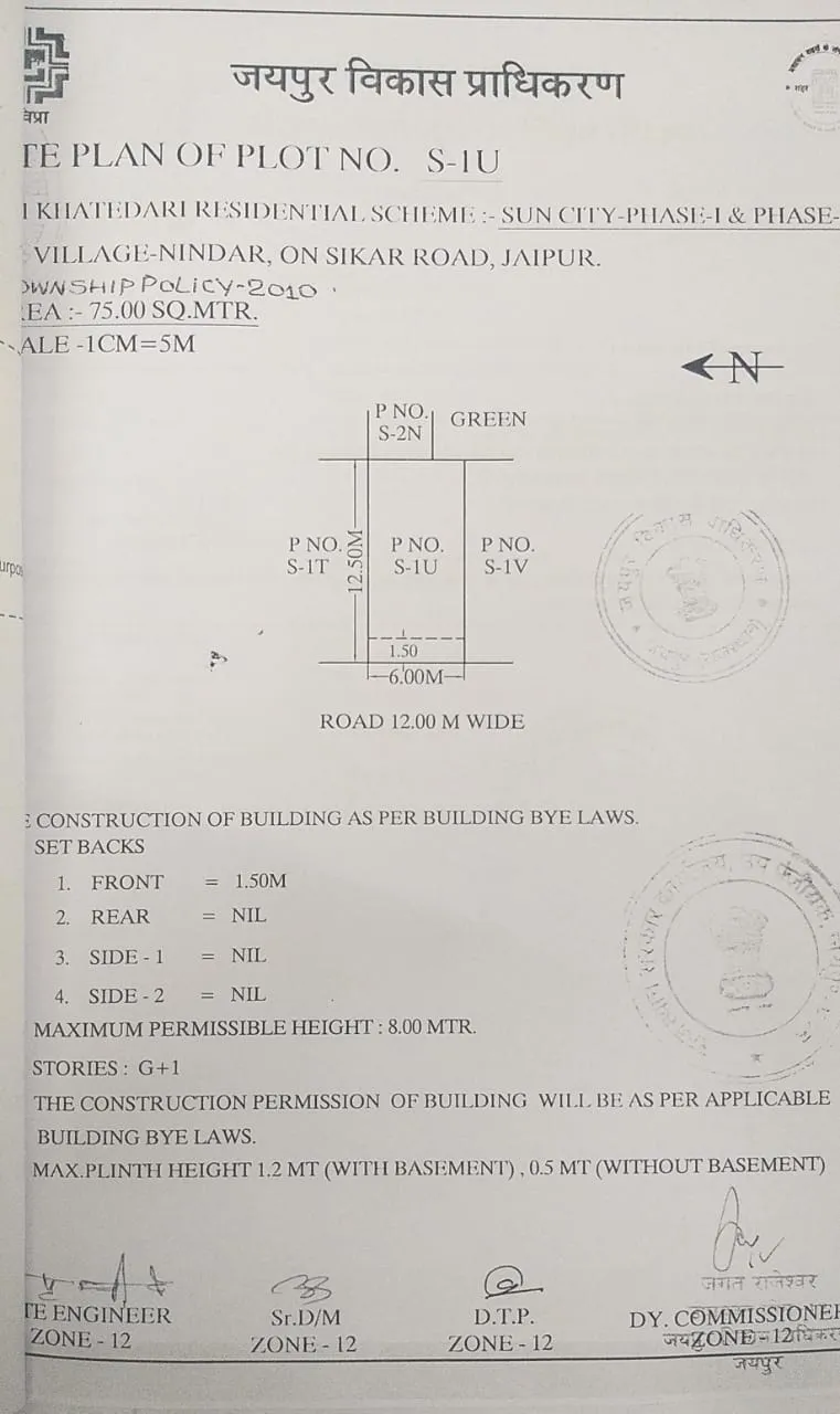 JDA Approved Plot for Sale in Sun City, Sikar Road, Jaipur