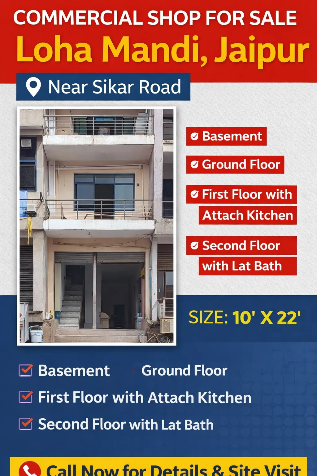 Commercial Shop for Sale in Loha Mandi, Jaipur