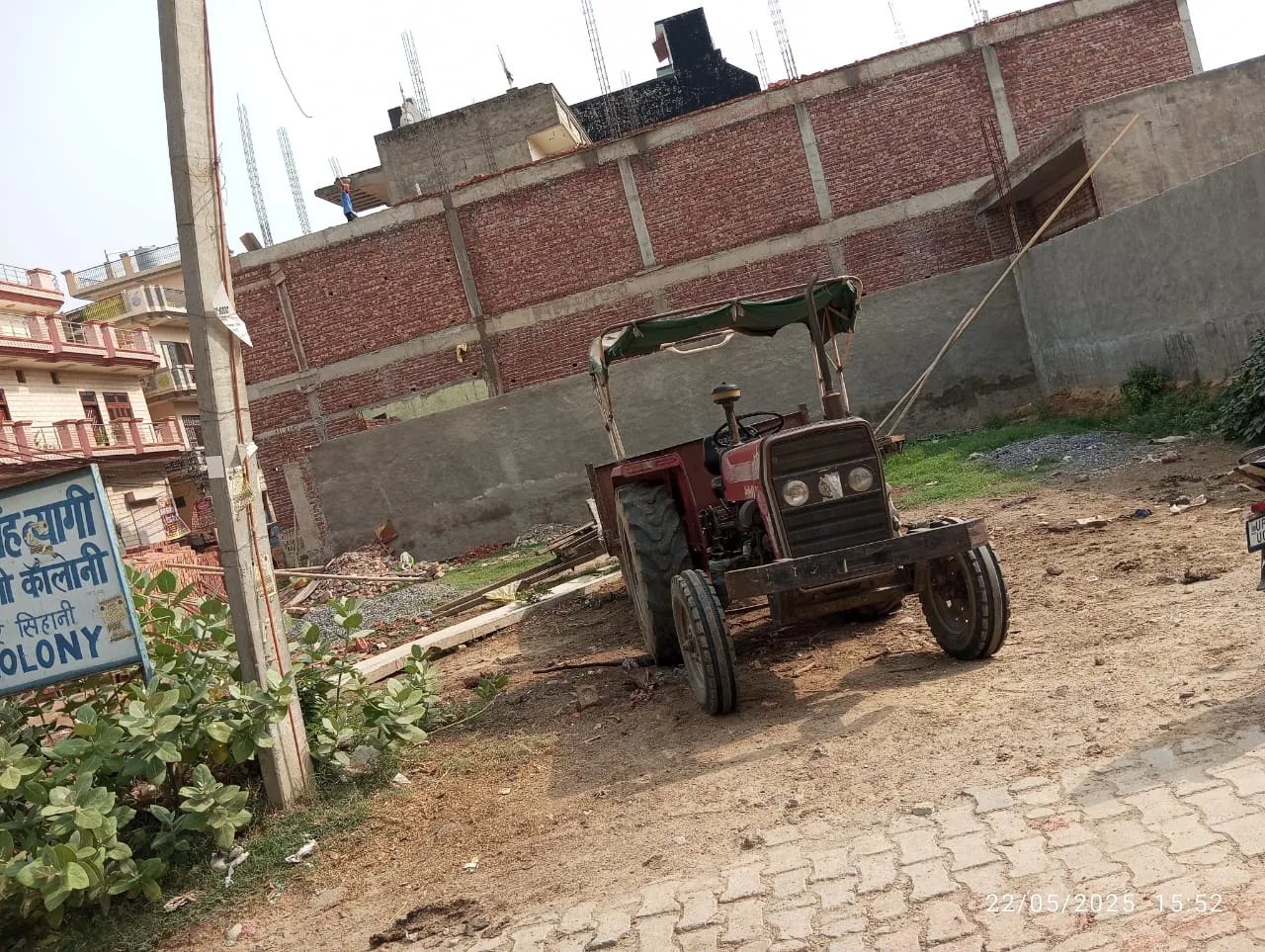 208 gaj plot sale in ghaziabad near by rajnagar extension 