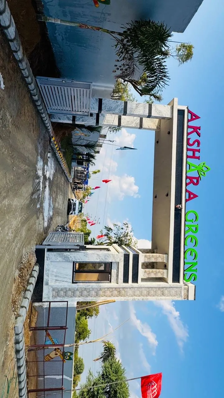 Akshara Green Residential Plot for Sale in Jaipur