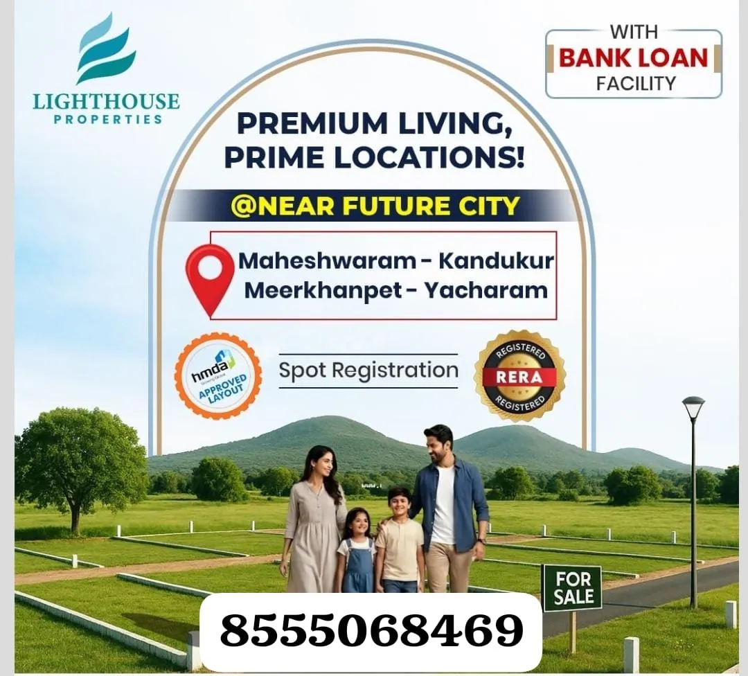 Pharma Green City – DTCP & RERA Approved Open Plots