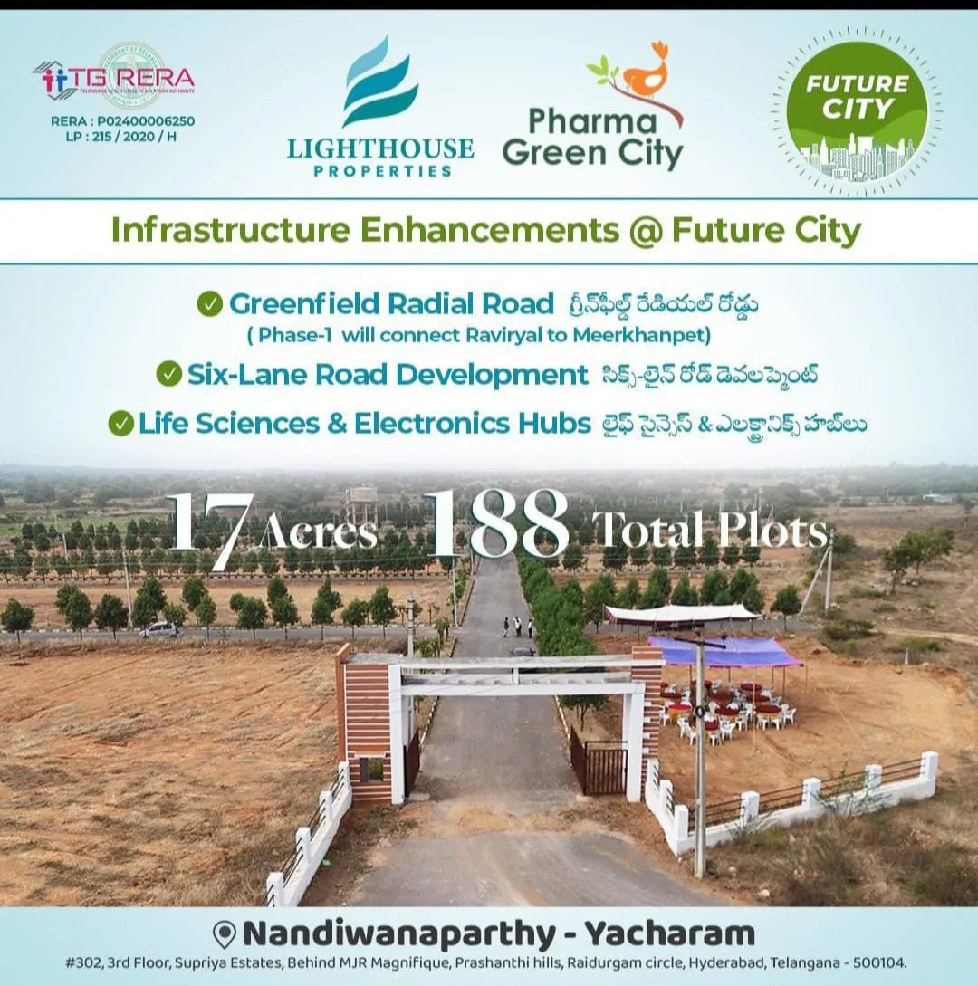 DTCP & RERA APPROVED OPEN PLOTS IN FUTURE CITY @ 9392311420
