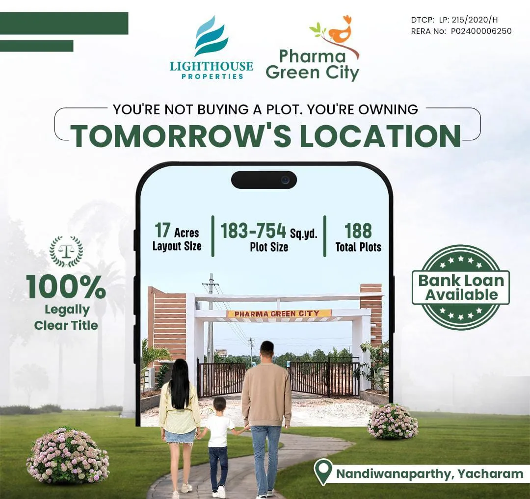 DTCP & RERA APPROVED OPEN PLOTS IN FUTURE CITY @ 9392311420