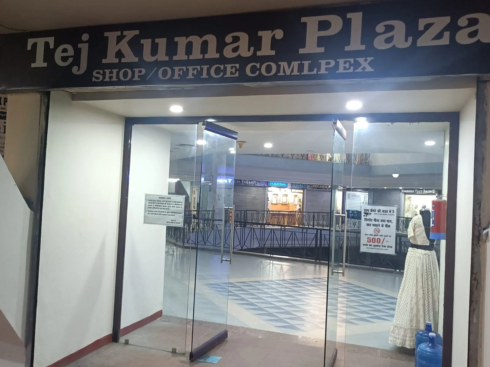 Prime Commercial Opportunity in Hazratganj, Lucknow: G35 Tej Kumar Plaza