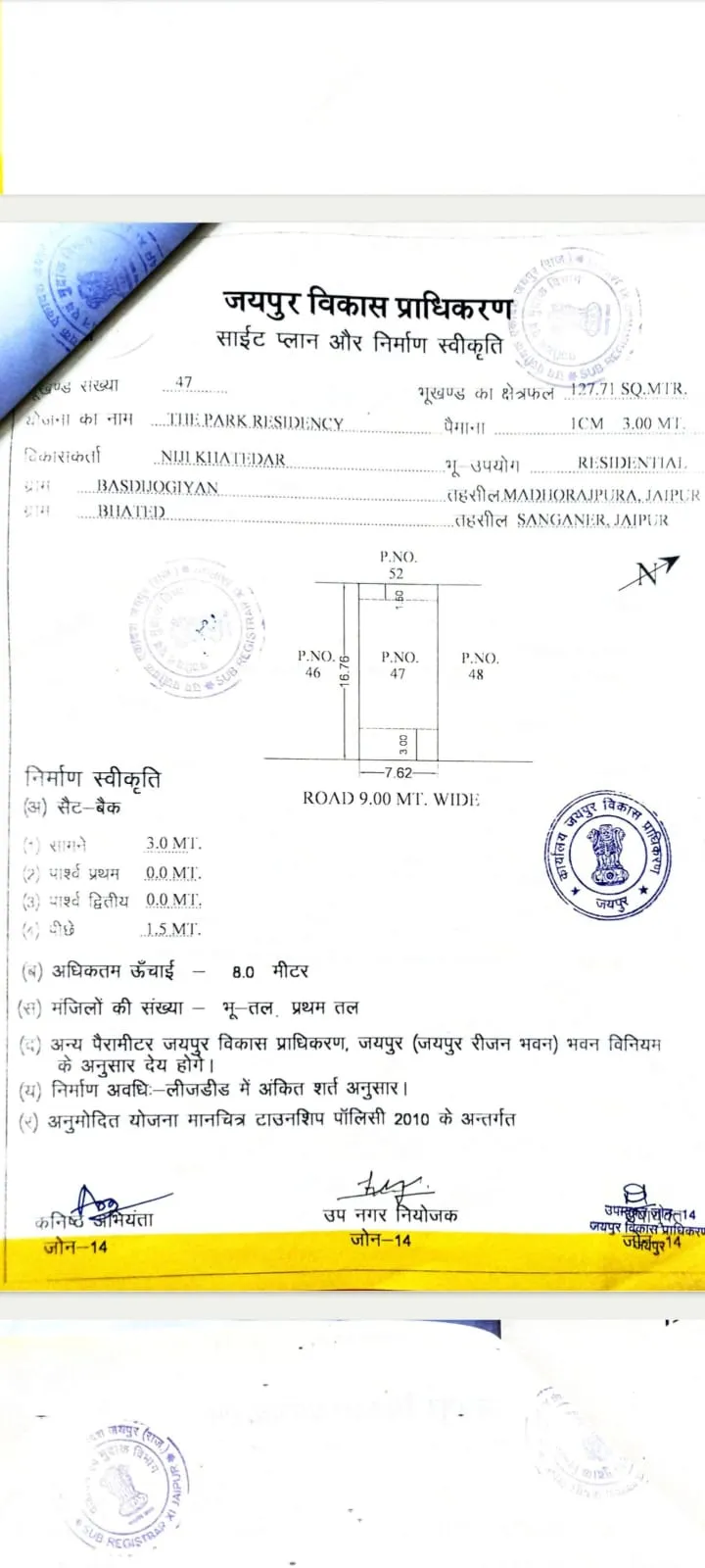 JDA Approved Plots for Sale Near Ring Road, Lakhna Road, Sanganer, Jaipur