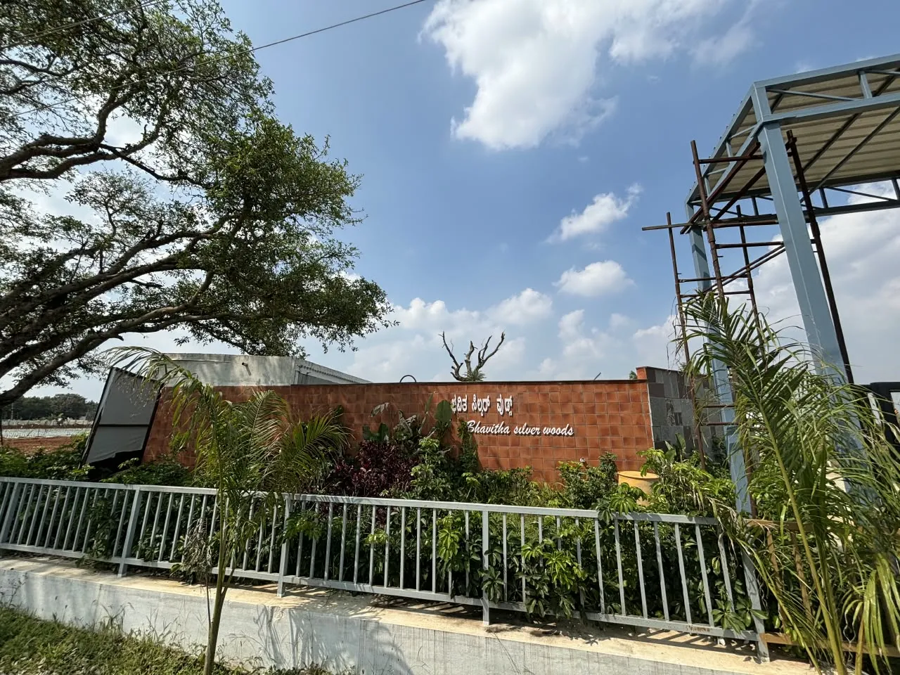 PRESTIGE BHAVITHA SELVAR WOODS