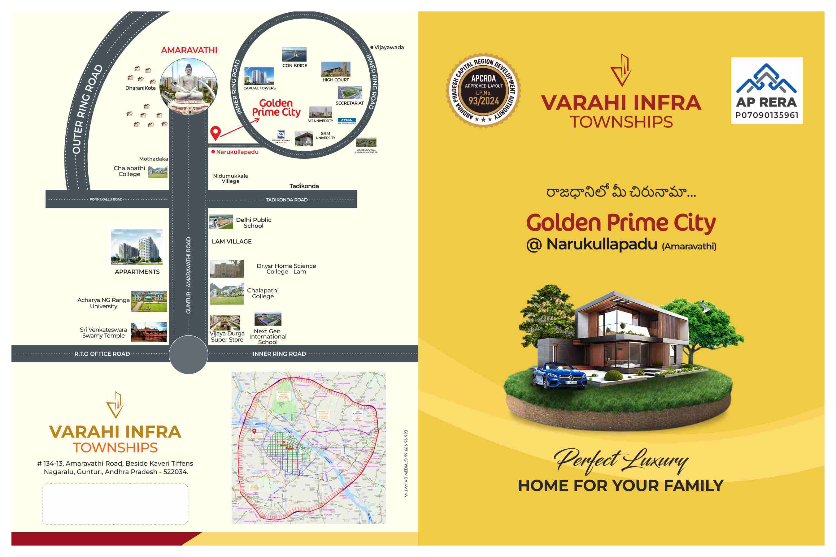 APCRDA AND RERA APPROVED OPEN PLOTS FOR SALE