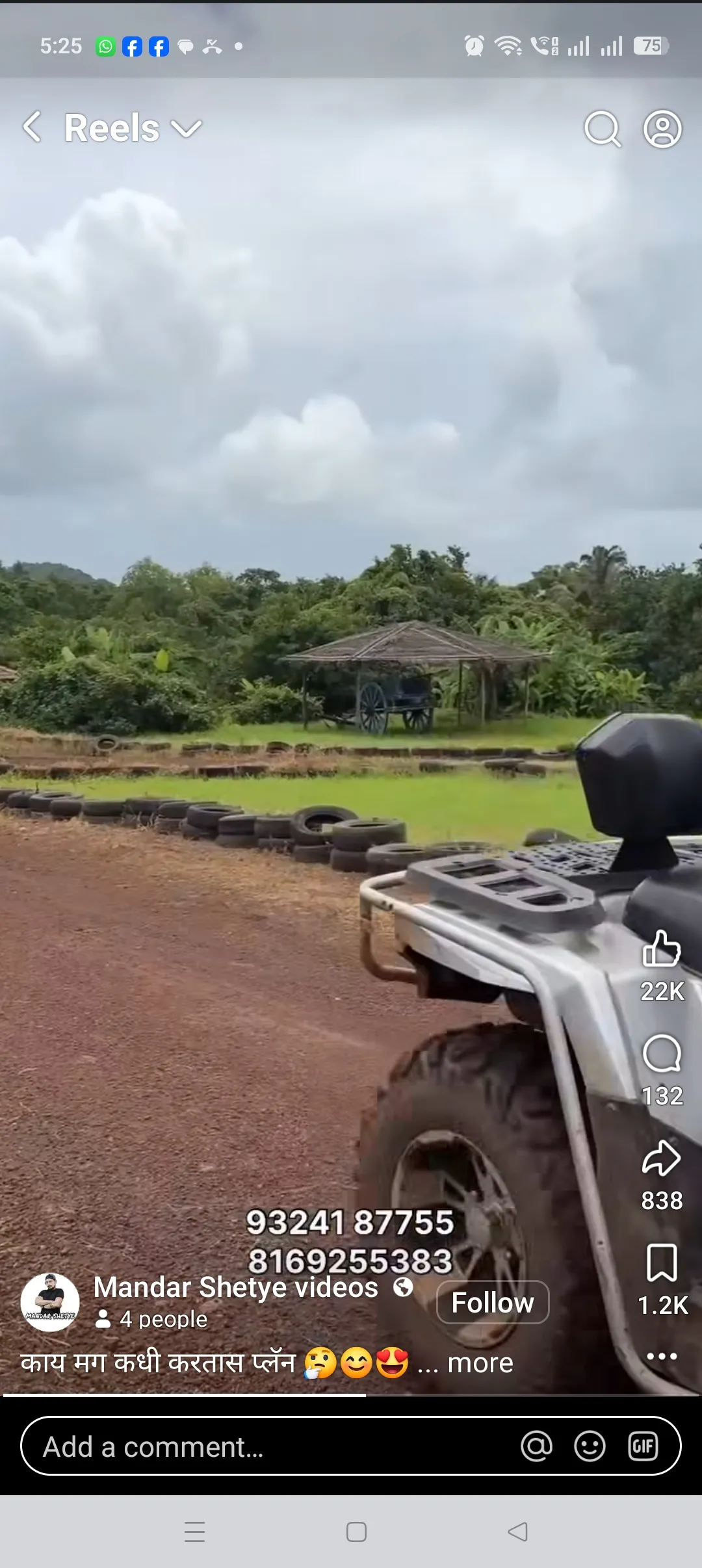 Plot for sale in khopoli 