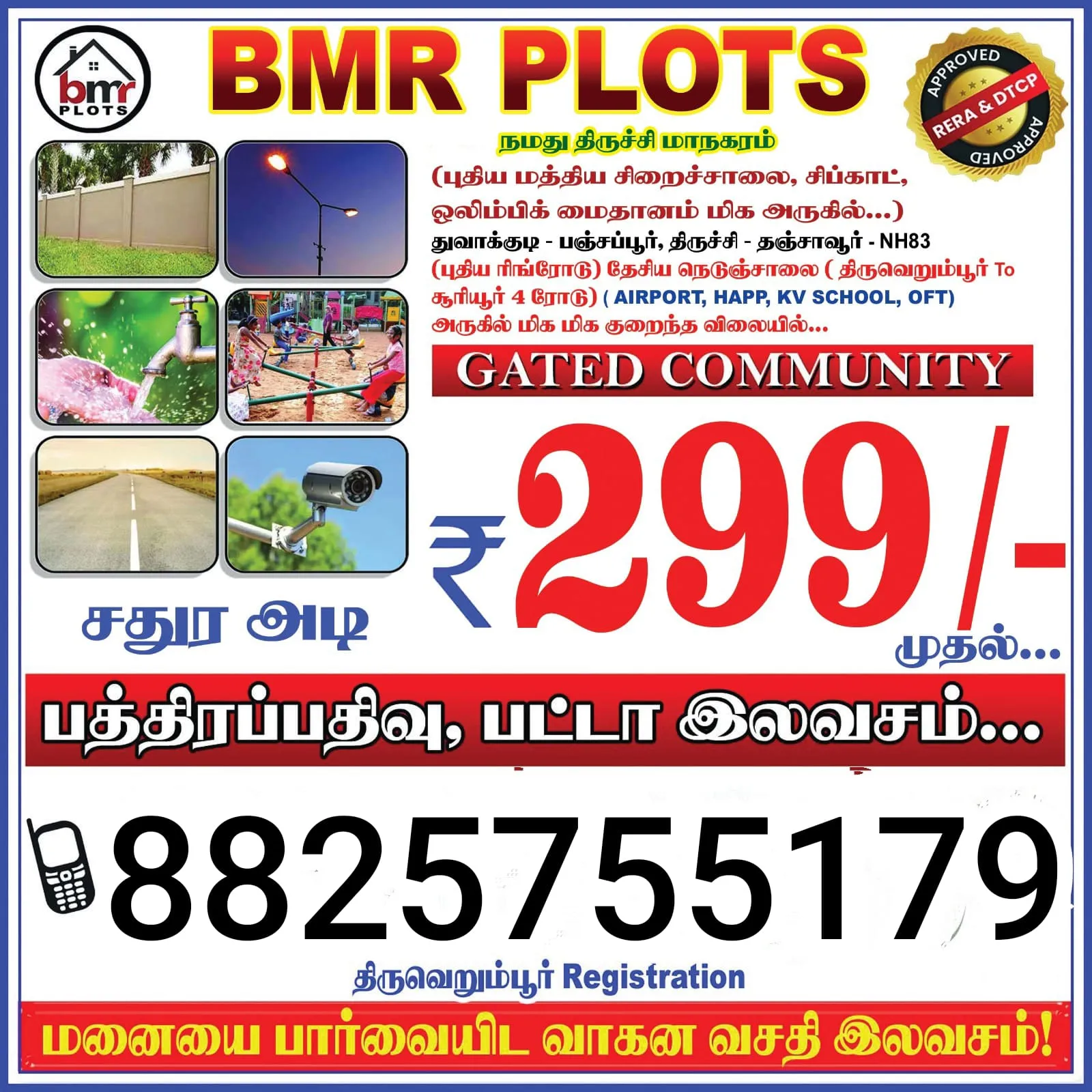 BMR plots