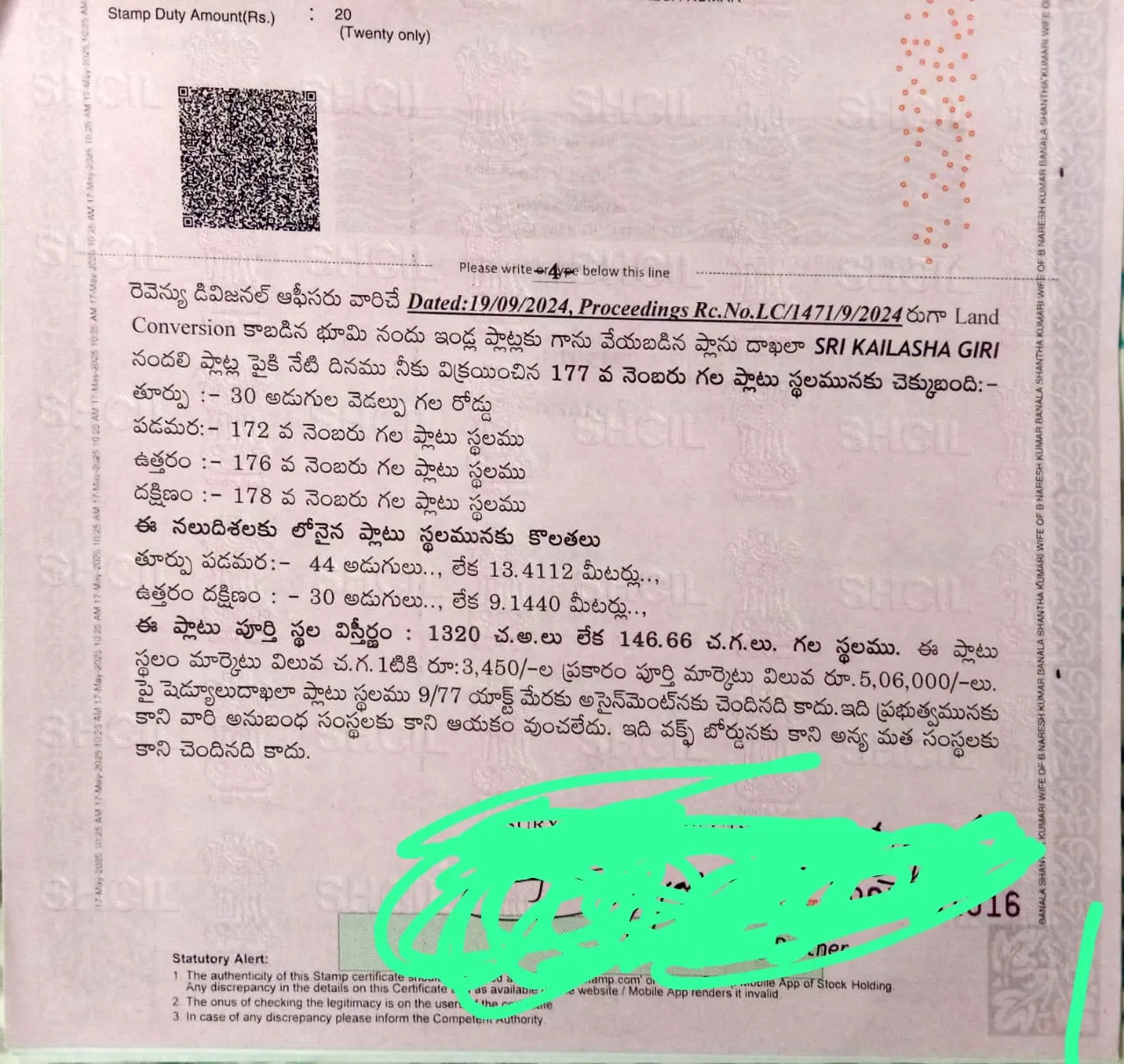 3 cent plot for sale at sri kailasha giri