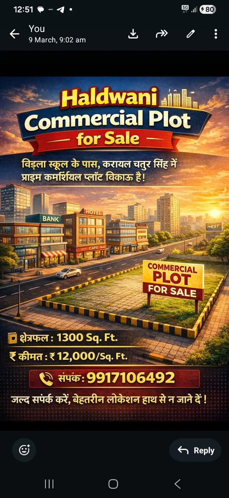 Plot for sale haldwani 