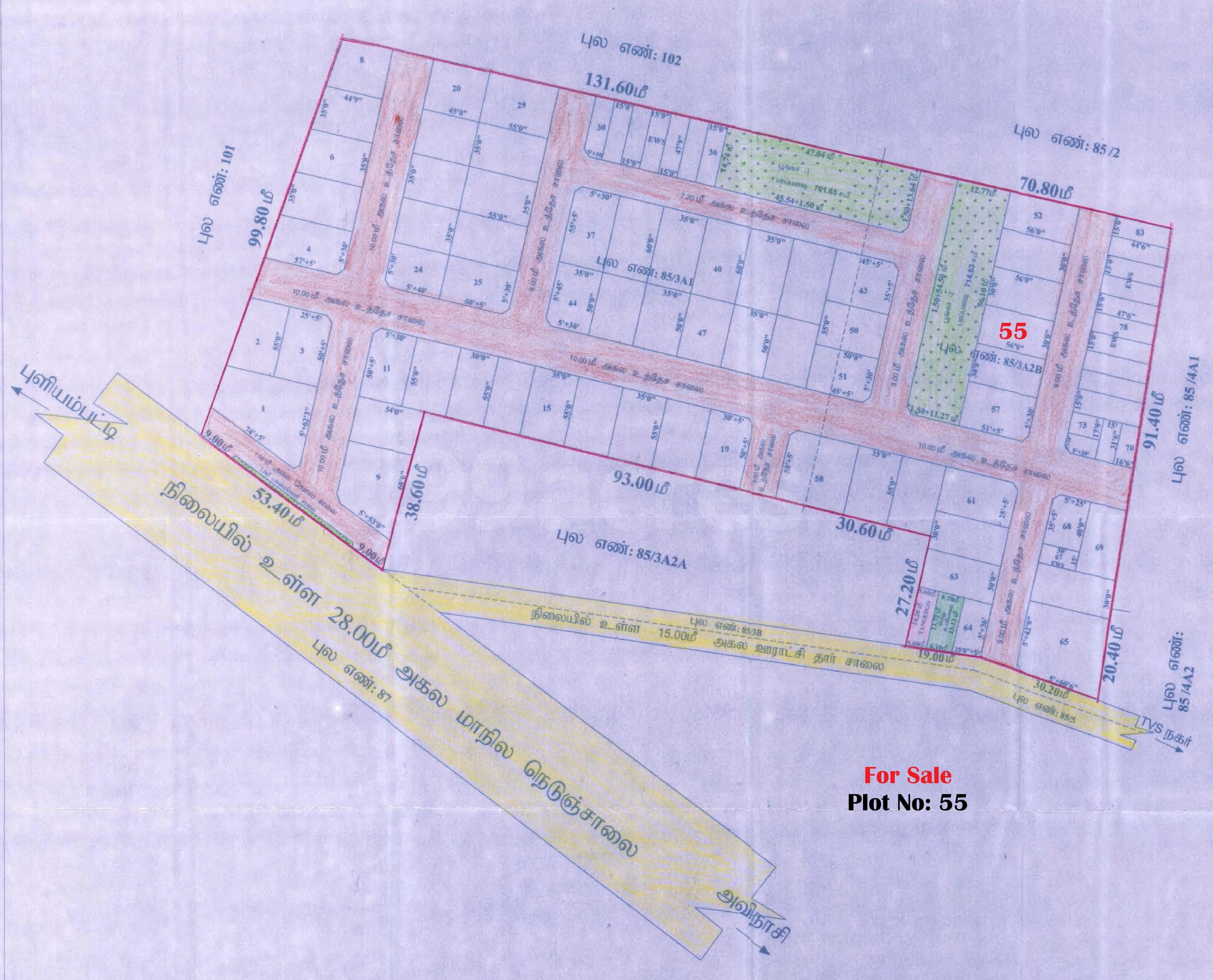 3.85 Cent DTCP Residential Plot for Sale on Puliampatti - Sevur Main Road (Loorthupuram)